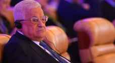 Abbas pleads for US to stop Rafah invasion, ....