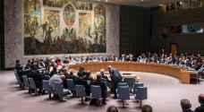 UN Security Council to convene regarding Gaza’s mass graves
