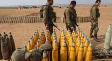 United States delays delivery of ammunition shipment to “Israel”