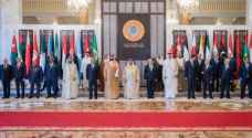 Arab Summit calls for international peacekeeping forces in occupied Palestine