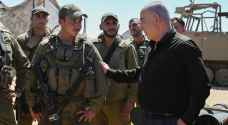 Rafah invasion “critical” for Gaza campaign, says Netanyahu