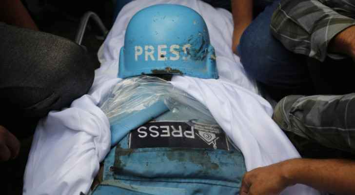 Death of a Palestinian Journalist in Gaza