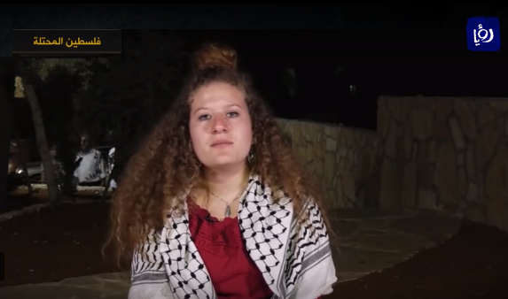 Ahed Tamimi live interview after her release on Roya TV