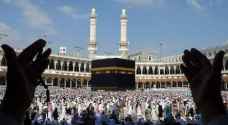 Saudi shows mercy in its Qatar rebuff: pilgrimage to Mecca permitted for Qataris