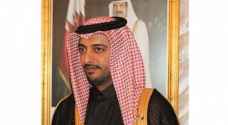 Qatari Ambassador in Amman given 'few days' to leave Jordan