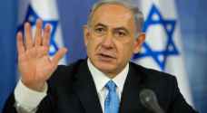 Netanyahu urges UN to shut down its 'anti-Israel' Palestinian refugee aid agency