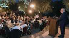 Jordan's Ambassador enjoys Ramadan iftar at Israeli President's house