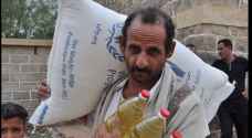 Less than 30% of pledged aid delivered to Yemen