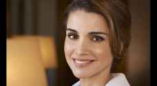 Queen Rania of Jordan performs Umrah