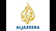 Al-Jazeera Arabic's Twitter account suspended amid Qatar crisis