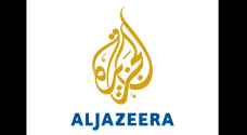 Al-Jazeera Arabic explains Twitter account suspension