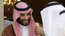 Saudi Arabia's King Salman names his son crown prince