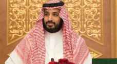 Three things to watch as Saudi names new heir to throne