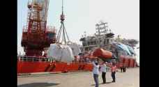 Turkey sends ally Qatar first cargo ship with aid