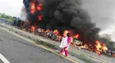 Oil tanker fire leaves at least 123 dead in Pakistan