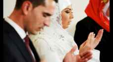 No ban on marriage between two Eids: Fatwa Department
