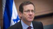 Israel's opposition Labour chief fails to get re-elected