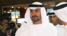 UAE coughs up $10 million after ruling family tortures US citizen