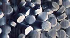Over 3million Captagon pills seized on Syrian border