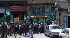 Hamas rules a terrorist organisation by ECJ