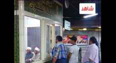 Religion on the go? Fatwa booth installed at Cairo metro station