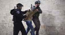 Israeli forces arrest 15 Palestinians in West Bank,  East Jerusalem