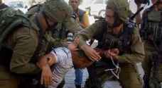 Israeli forces arrest 13 Palestinians across West Bank