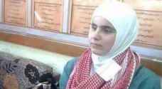 Blind ambition: Visually-impaired student scores 98.2 in Tawjihi
