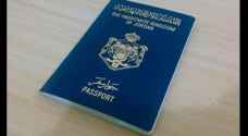Foreign investors and families to get passports