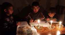 UN 'deeply concerns' over Gaza electricity crisis