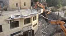Israeli forces demolish two Palestinian homes in East Jerusalem
