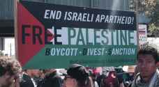 Portuguese photographers determined to boycott Israel