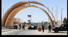Jordan prepared to re-open borders with Iraq
