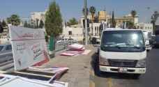 Amman Municipality asks decentralisation election candidates to clean up their act