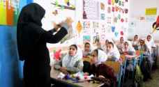 'Infertile, hairy and cancer-stricken' Iranian women banned from becoming teachers