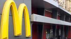 McDonald's workers in UK go on strike