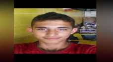 Teen goes missing in Amman - do you recognise him?