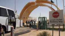 Zero shipments cross over Jordanian-Iraqi Karameh Border since historic reopening