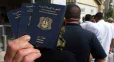 ISIS holds  11,100 blank Syrian passports