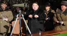 Jordan condemns North Korean nuclear test