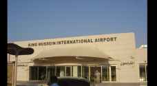 King Hussein International Airport sealed off from flights