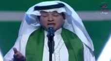 Singer mixes Quran with music and Saudis are livid