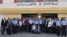 Human rights delegation visit Swaqa Center with PSD officers