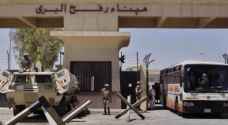 Egypt to postpone Rafah border crossing following Sinai deadly attack