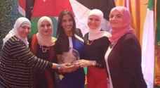 Jordanian women win the best tech project in U.S. TechWomen project