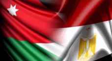Jordan condemns terrorist attacks of Egypt