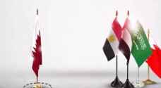 GCC Summit to be postponed due to Qatar crisis