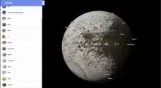 Google Maps now lets you discover planets and moons