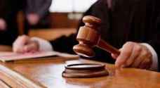 Security Court sentences six on terrorism charges