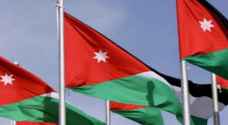 Jordan condemns Bahrain terror attack